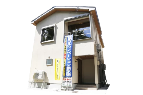 グランドオープンイメージ